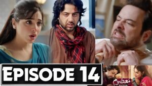 Masoom Episode 14