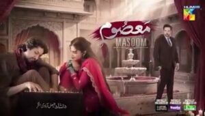 Masoom Episode 15