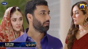 Sanwal Yaar Piya Desi Seriale