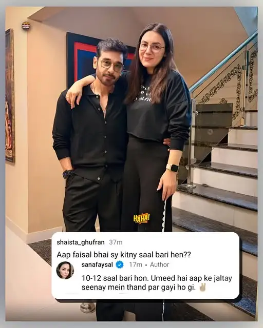 Sana Faysal’s Savage Reply to a Fan Wins the Internet